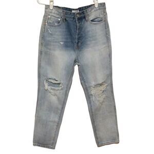 Vestique Women's Light Blue Distressed Denim Jeans Size 28 NWT Casual Style